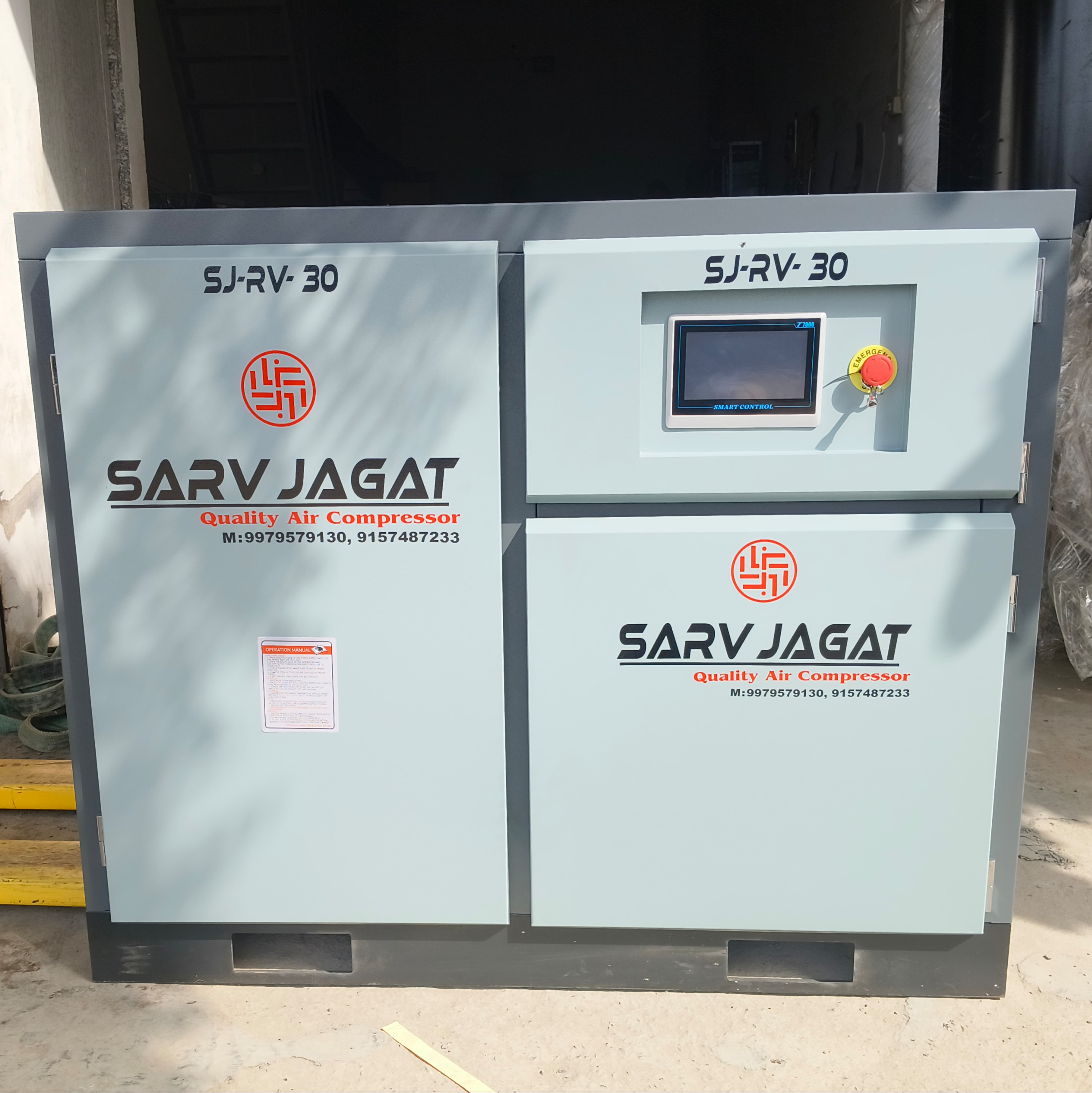 Screw Air Compressor