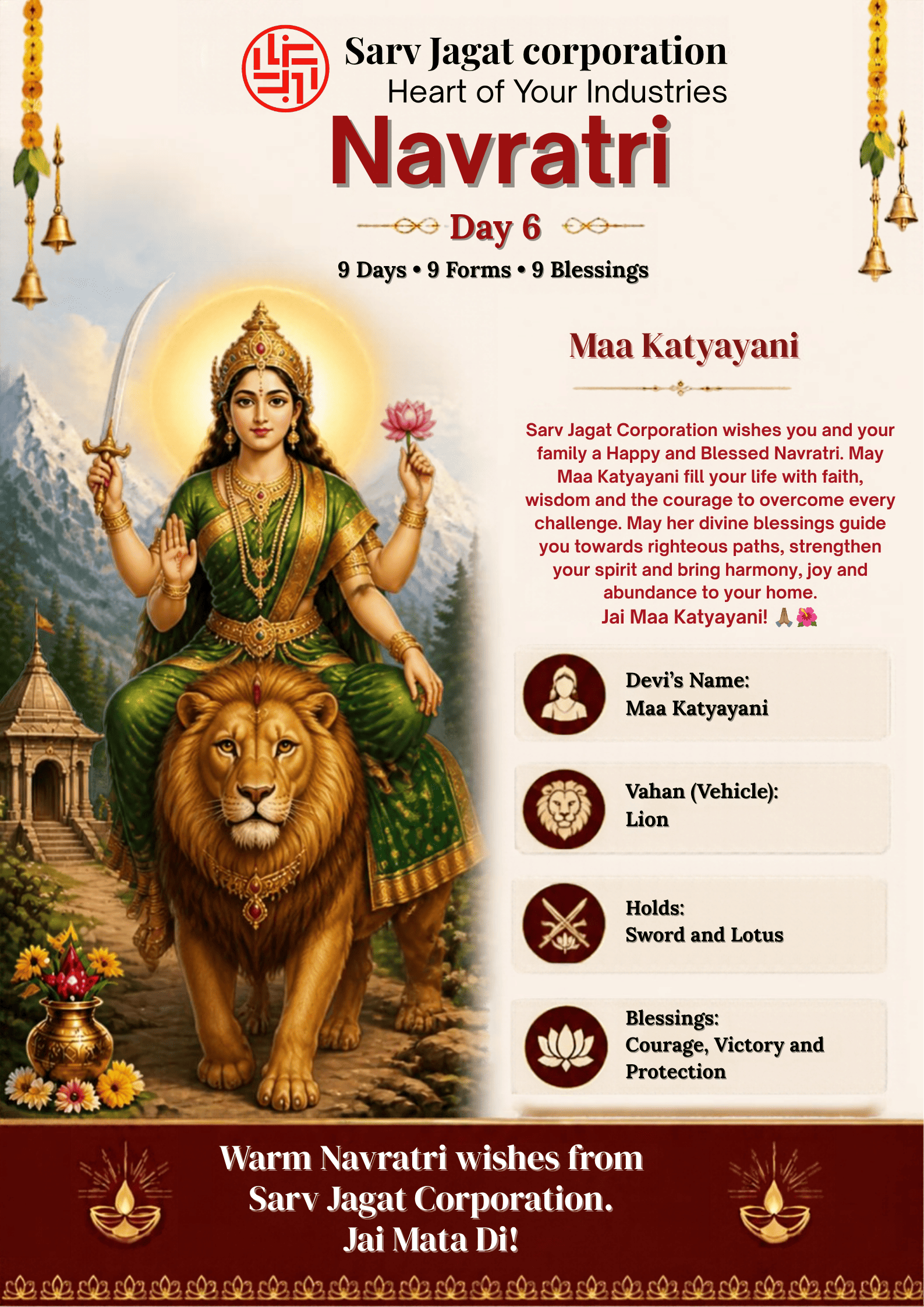 🌺 Happy Navratri Day 6 | Maa Katyayani Blessings | Sarv Jagat Corporation 🙏